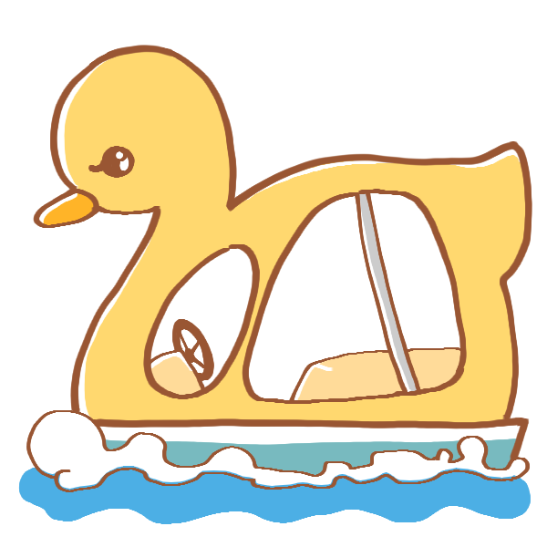 すべての動物の画像 トップ100あひる イラスト 幼稚園