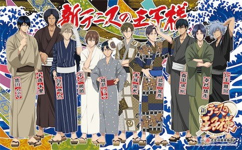 最も人気のある イケメン テニス の 王子 様 キャラクター 最高の画像壁紙日本am