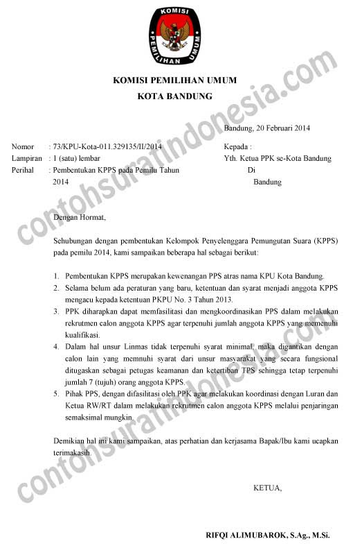 Contoh Format Artikel #16 - Contoh Z