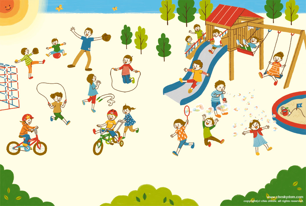 印刷可能無料 公園 イラスト イラスト素材 Cristinaeliza19
