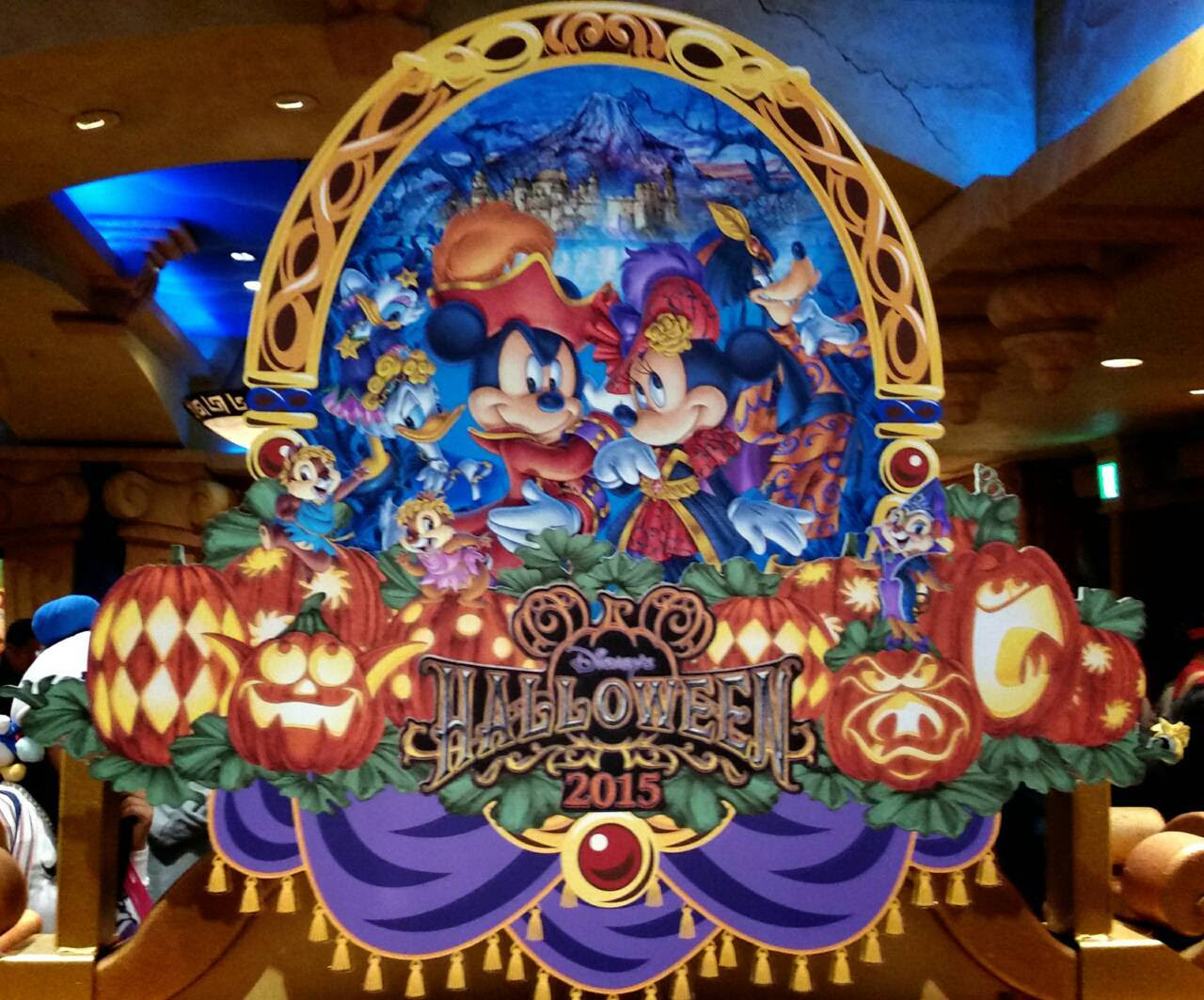 ディズニー画像ランド Hd限定ディズニー ハロウィン 15