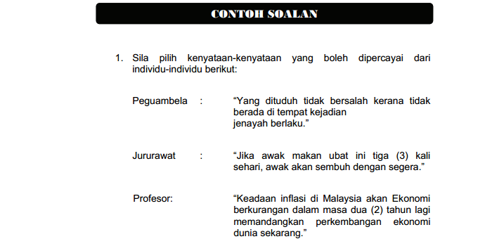 Soalan Interview Untuk Kerani - Sample Site a