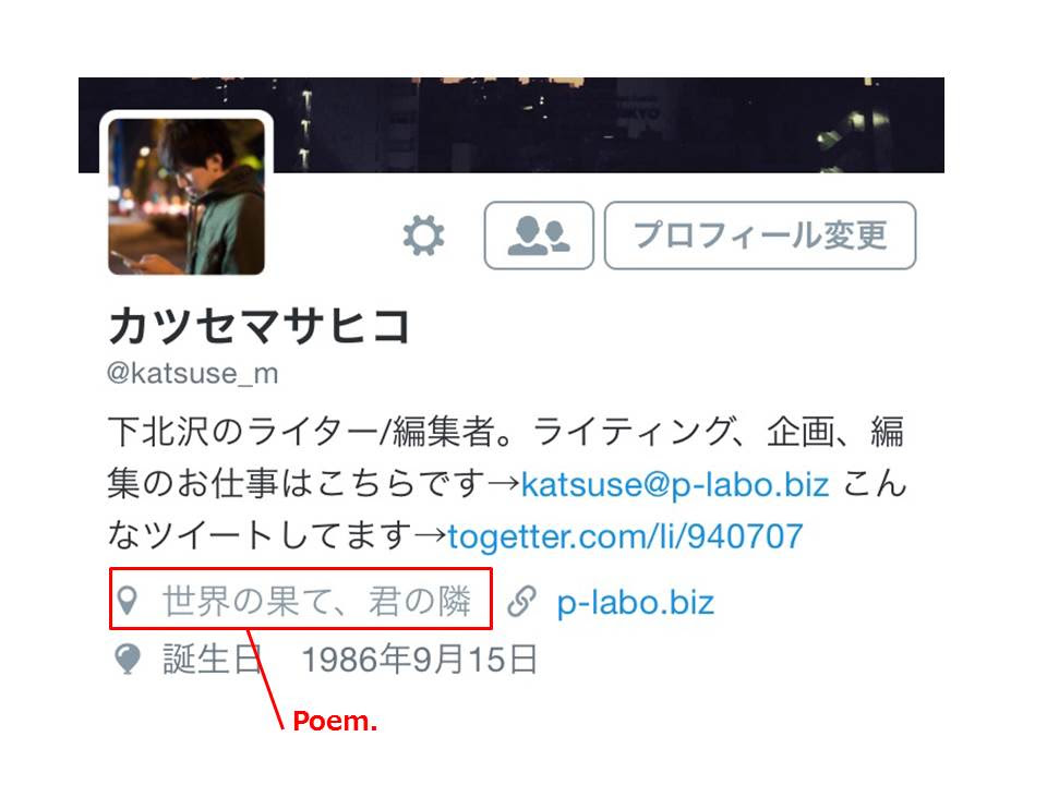壁紙hdについての最良の選択 最も人気のある プロフィール画像 面白