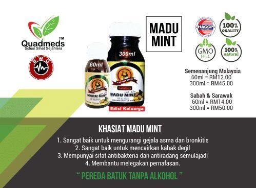 Ubat Batuk Madu - Bertanya e