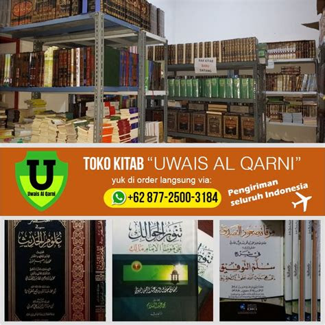 Kitab Kuning Aqidatul Awam Pdf Lengkap | Gratis Download