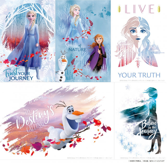 70以上 アナ雪 イラスト かわいい 簡単 手書き アナ雪 イラスト かわいい 簡単 Jpsaepictjphe