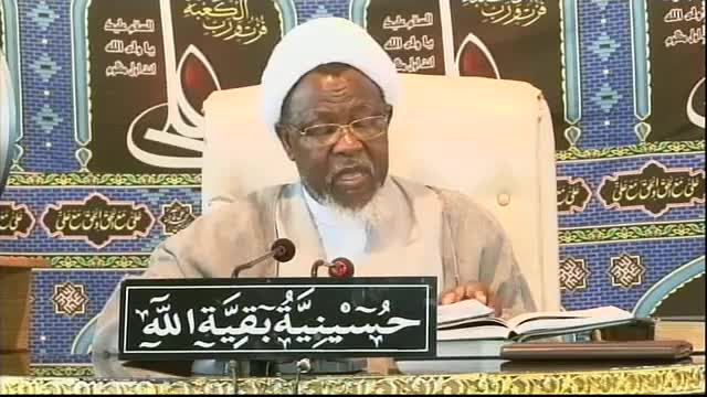 In a statement, the islamic movement in nigeria (imn) said ibraheem zakzaky and his wife had left for. 22 Tafseer Al Quran Shaikh Ibrahim Zakzaky Hausa Shiatv Net