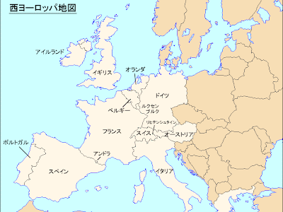 画像をダウンロード 白地図 国名 世界地図 ヨーロッパ 205254