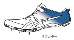 無料イラスト画像 ぜいたく陸上 スパイク イラスト
