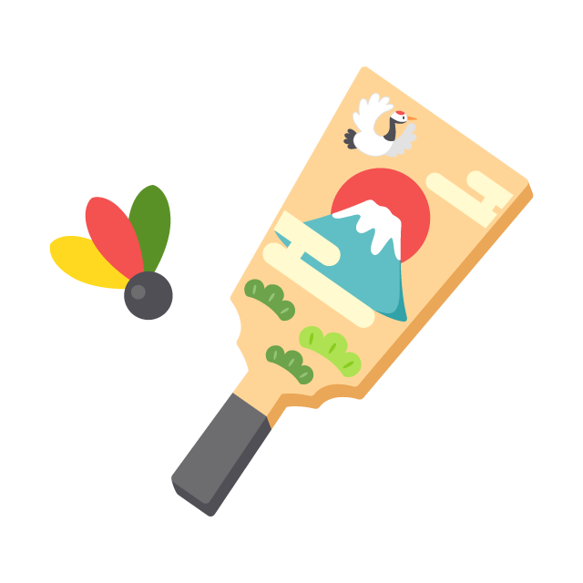 トップ100正月 遊び イラスト 無料イラスト集