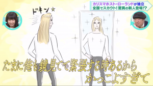 これまでで最高のナルシスト 名言 インスピレーションを与える名言