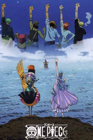これまでで最高のiphone One Piece 名言 壁紙 最高の花の画像