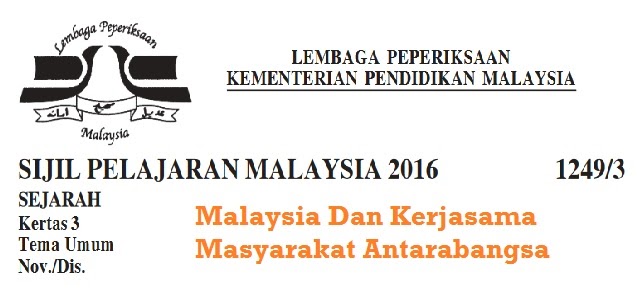 Soalan Dan Jawapan Upkk 2019 - Terengganu y