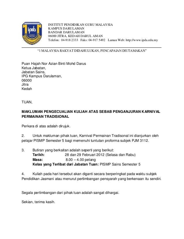 Contoh Format Surat Kiriman Tidak Rasmi Pmr - Contoh Raffa