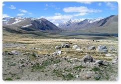 Ubsunur hollow (also spelled uvs lake basin; The Snow Leopard Programme