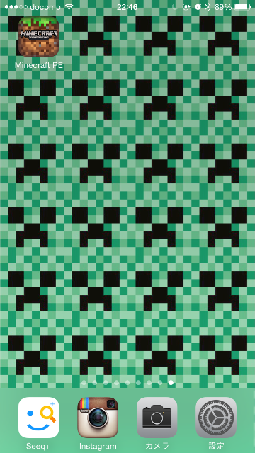 最も好ましい Ipad Minecraft 壁紙 ただ素晴らしい花