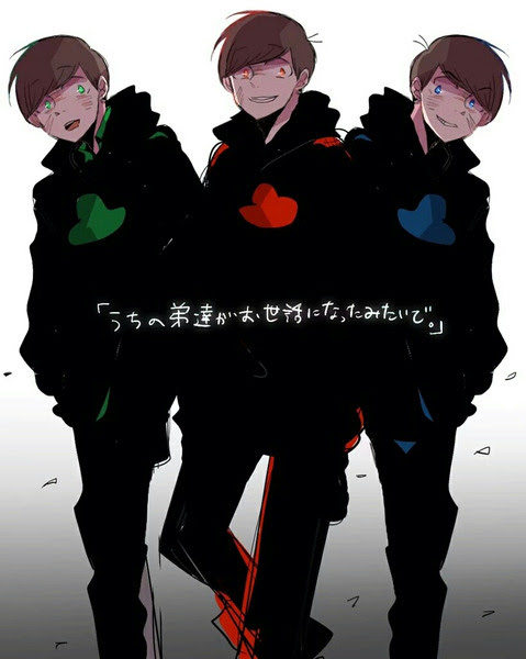 年の最高 おそ松 兄さん かっこいい