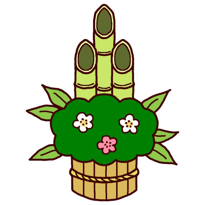 動物画像無料 最高の門松 イラスト 簡単