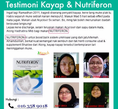 Ubat Kayap Semulajadi - Kuching n