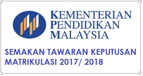 Semakan Keputusan Pspm Matrikulasi 2016/17 - englshdaba