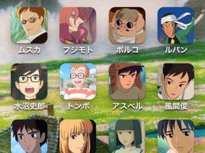 √100以上 ジブリ キャラクター 一覧 画像 145785-ジブリ キャラクター 一覧 画像