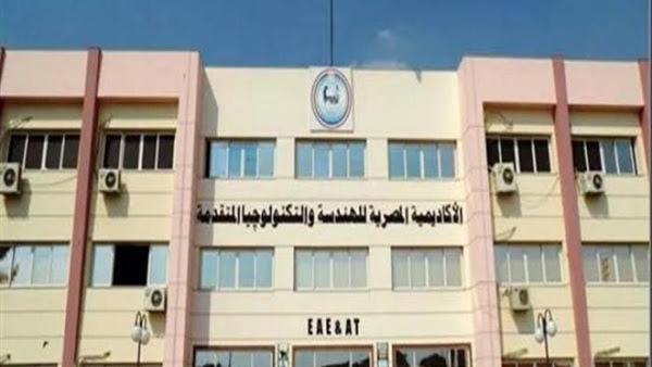 رابط التقديم إلى مدرسة الإنتاج الحربي بحلوان. ØµØ¯Ù‰ Ø§Ù„Ø¹Ø±Ø¨ ÙˆØ²ÙŠØ±Ø§ Ø§Ù„Ø¥Ù†ØªØ§Ø¬ Ø§Ù„Ø­Ø±Ø¨ÙŠ ÙˆØ§Ù„ØªØ¹Ù„ÙŠÙ… Ø§Ù„Ø¹Ø§Ù„Ù‰ ÙŠØ­ØªÙÙ„Ø§Ù† Ø¨ØªØ®Ø±Ø¬ Ø£ÙˆÙ„ Ø¯ÙØ¹Ø© Ù…Ù† Ø§Ù„Ø£ÙƒØ§Ø¯ÙŠÙ…ÙŠØ© Ø§Ù„Ù…ØµØ±ÙŠØ© Ù„Ù„Ù‡Ù†Ø¯Ø³Ø©