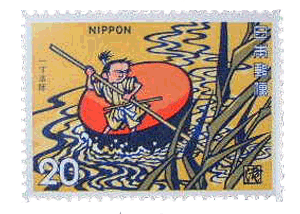 [新しいコレクション] 一寸 法師 イラスト 190260