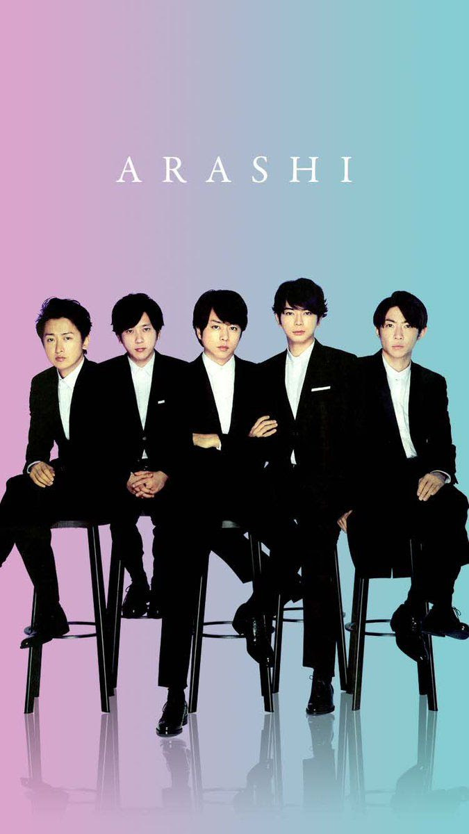 0以上 嵐 Iphone 壁紙 Hdの壁紙画像をダウンロードする