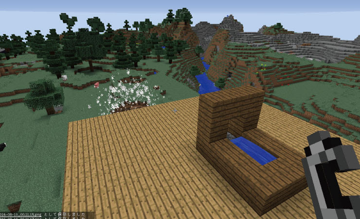トップコレクション Tnt キャノン 飛 距離 ベストコレクション漫画 アニメ