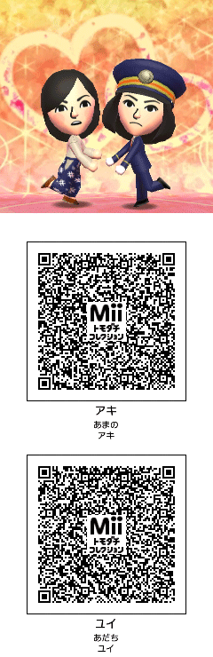 無料ダウンロード トモコレ 新 生活 Qr コード 服 ベストコレクション漫画 アニメ