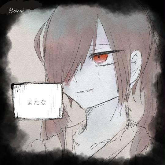 イラスト ママ に 会 いたい 3 番目 Apixtursaezbra8