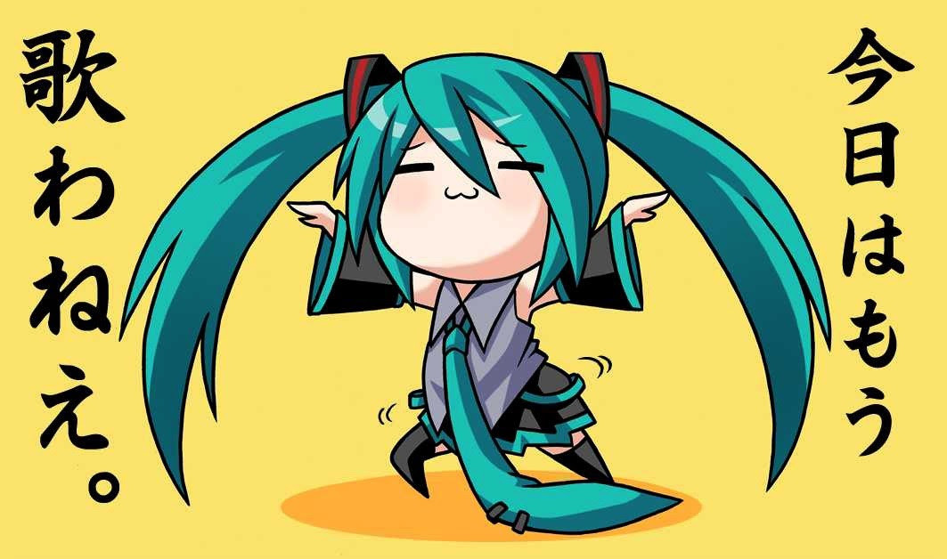 動物画像無料 50 ボカロ 可愛い イラスト 簡単