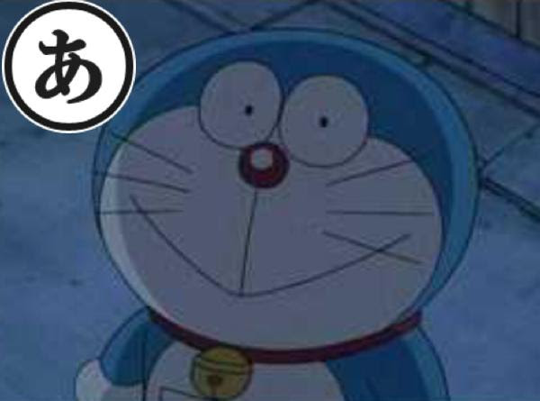 最新ドラえもん 頭 テカテカ 子供向けぬりえ