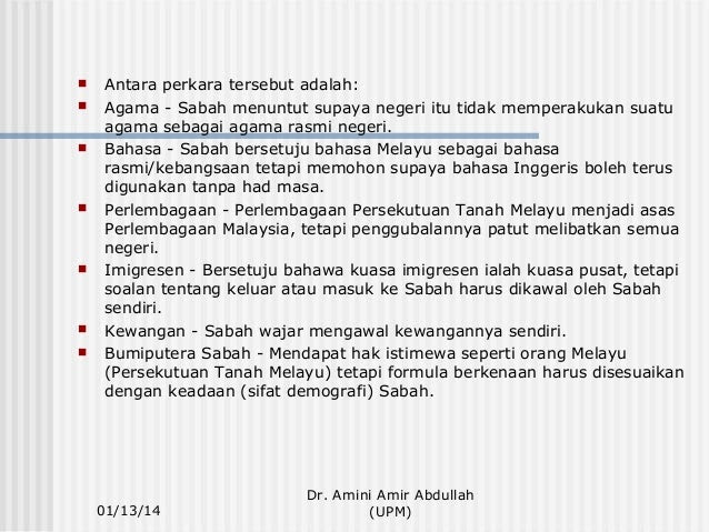 Soalan Potret Hubungan Etnik - Sample Site v