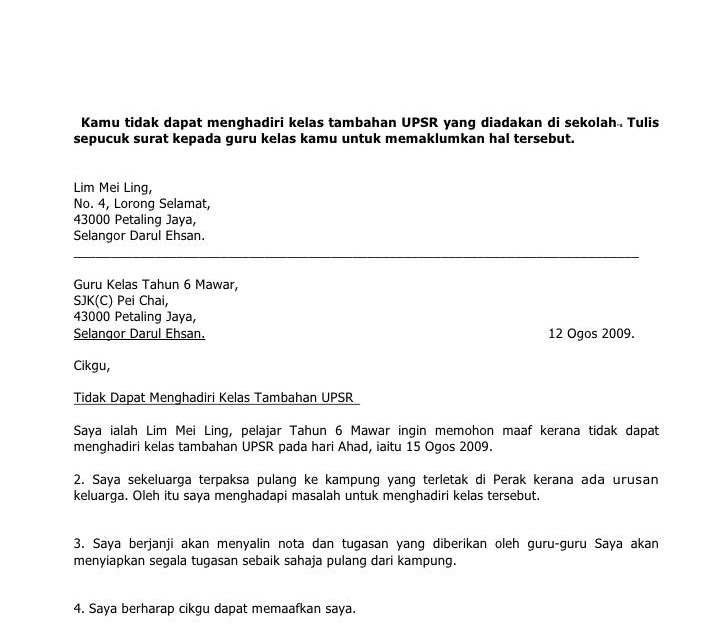 Contoh Alamat Surat Rasmi - Rasmi X