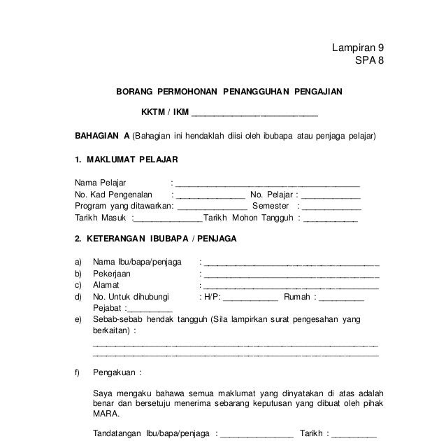 Surat Rasmi Permohonan Pertukaran Hospital - 6 Descargar