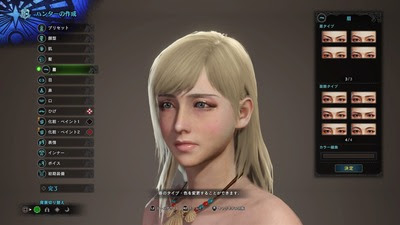 Gasaktrustn4w Ark キャラメイク 髪型 Ark キャラメイク 髪型