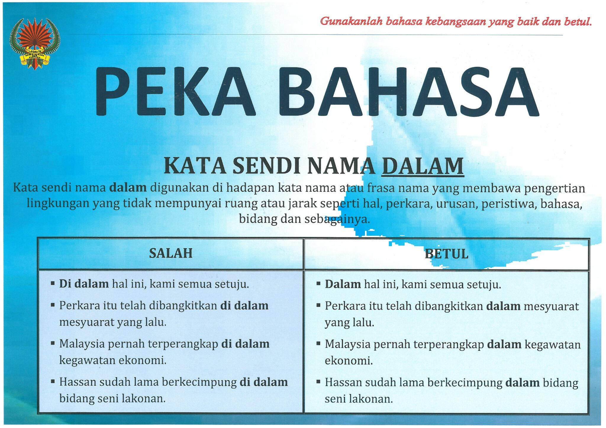 Peka Bahasa- Info DBP