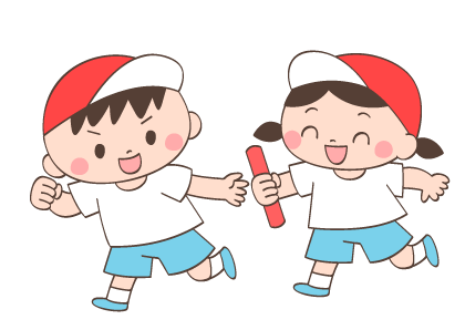 最高 リレー イラスト 無料 興味深い画像の多様性