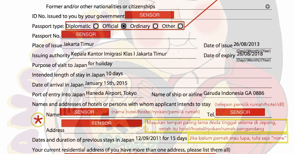 Contoh Formulir Wisata - Fulham SEO