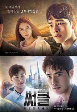 Korean Drama Series List 2010