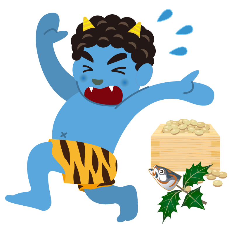 最高節分 いわし イラスト ただのディズニー画像