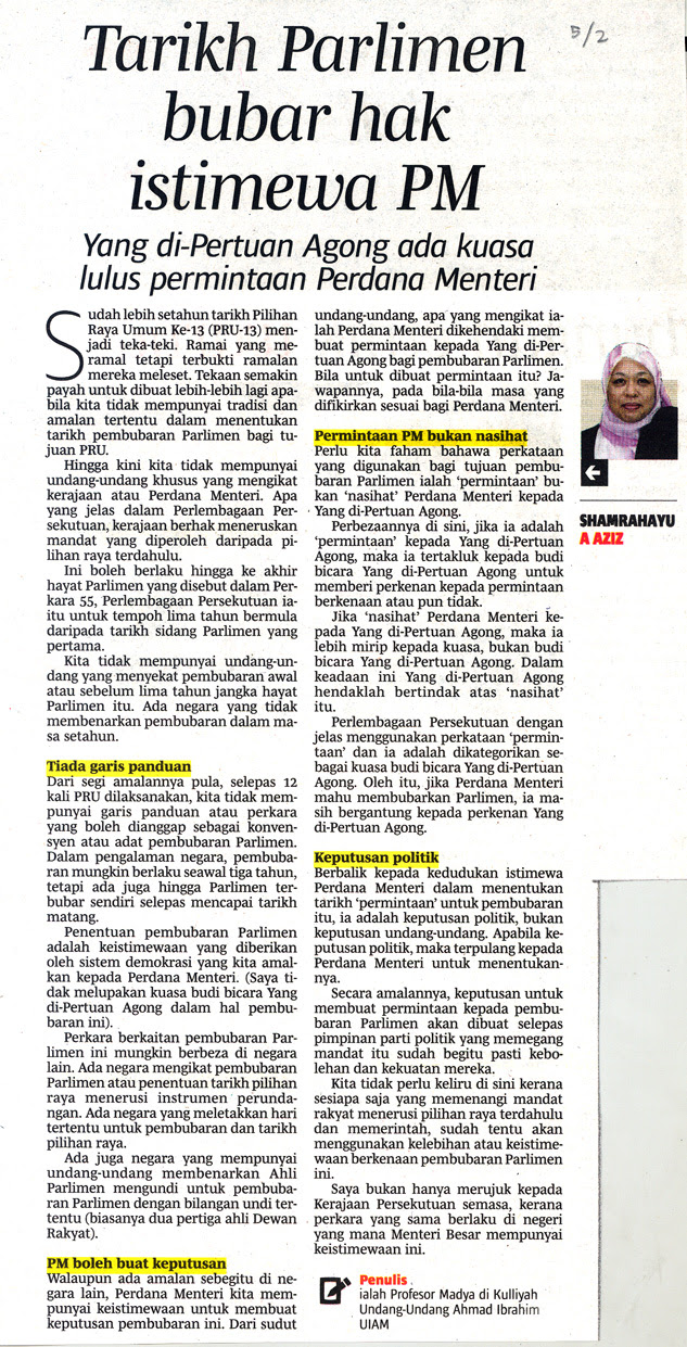 Soalan Kenaikan Darjah 1 - Kuora a