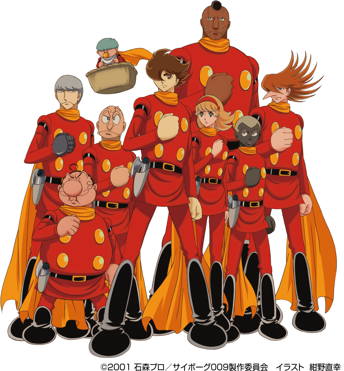 最高 50 009 アニメ さかななみ