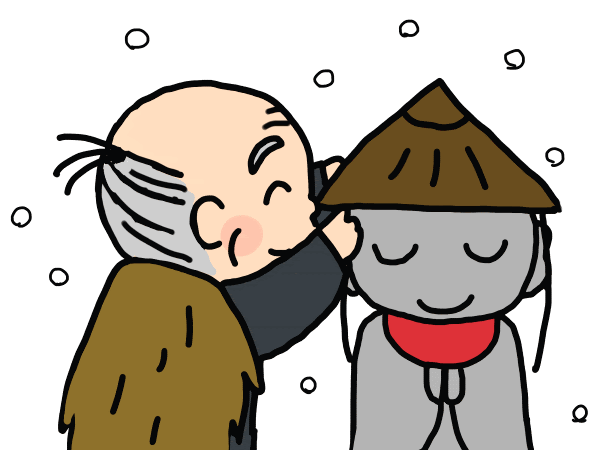 最高の無料イラスト ぜいたくイラスト お 地蔵 様
