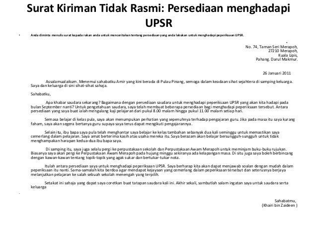 Surat Kiriman Rasmi Upsr Memohon Cuti - Rasmi Re