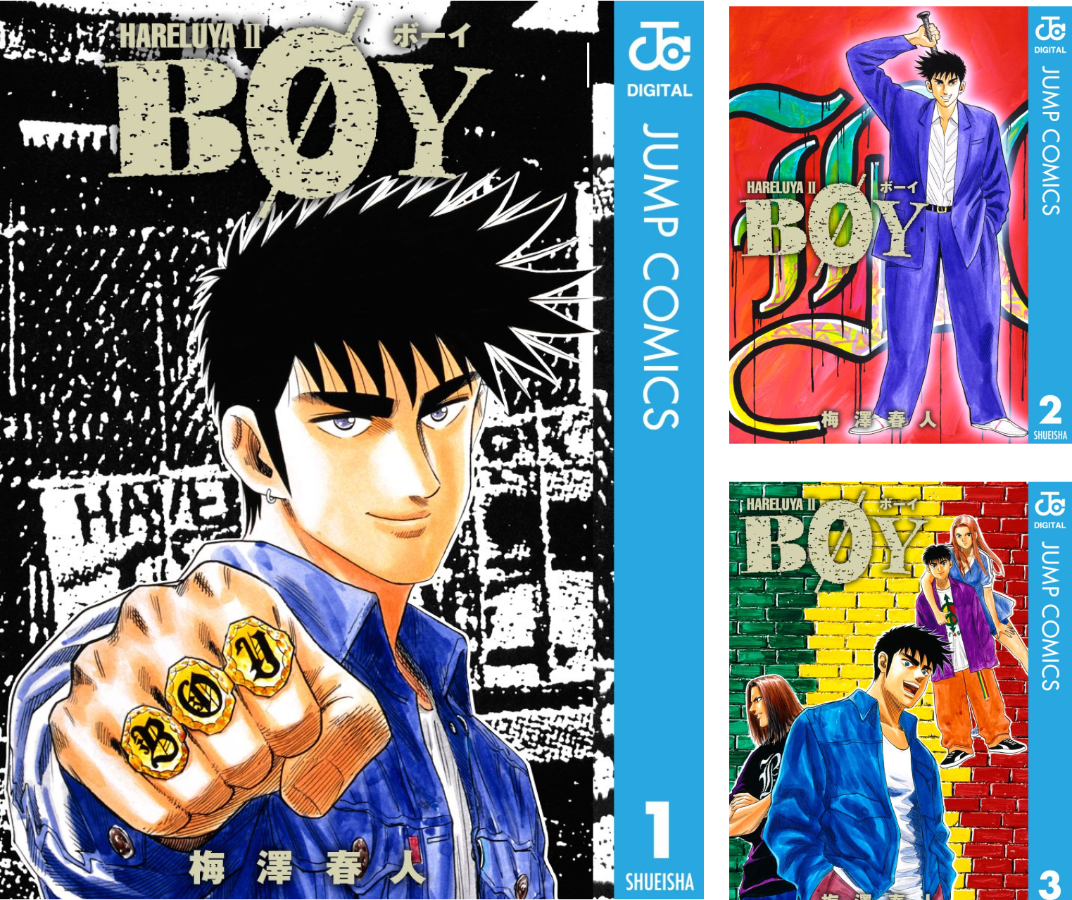ベストセレクション Boy 漫画 ジャンプ トップ新しい画像