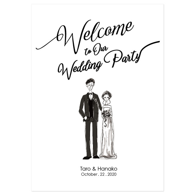 50 素晴らしい新郎新婦 イラスト オシャレ ただのディズニー画像