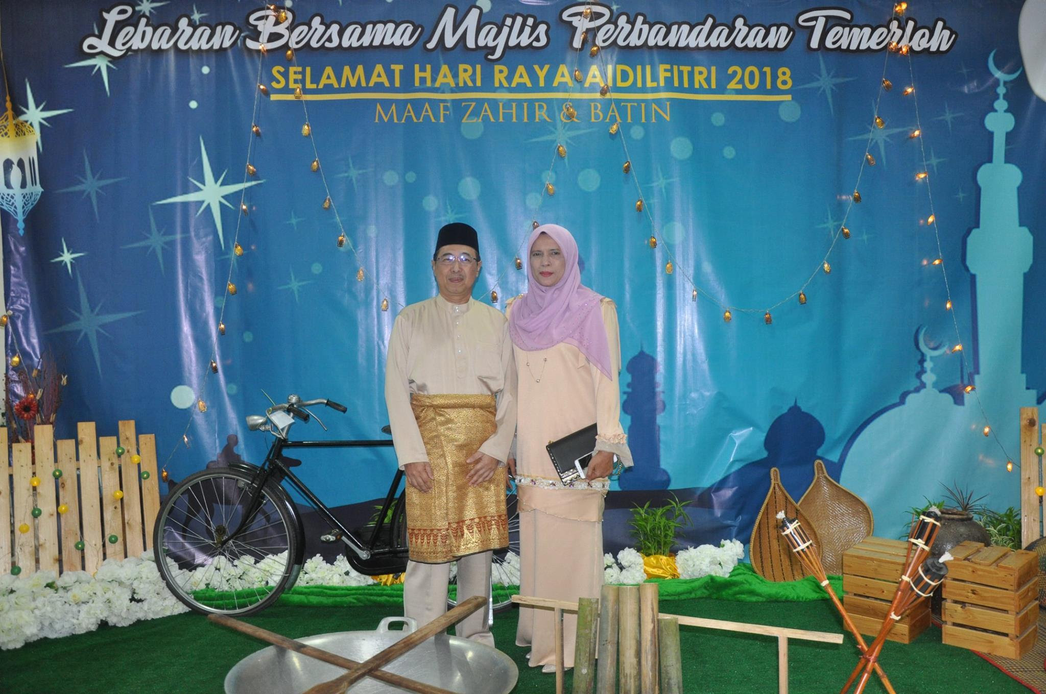 Jemput hadir ke jamuan raya aidilfitri adun sg manik. Majlis Jamuan Hari Raya Aidilfitri 2018 Majlis Perbandaran Temerloh 5 Julai 2018 Portal Rasmi Majlis Perbandaran Temerloh Mpt