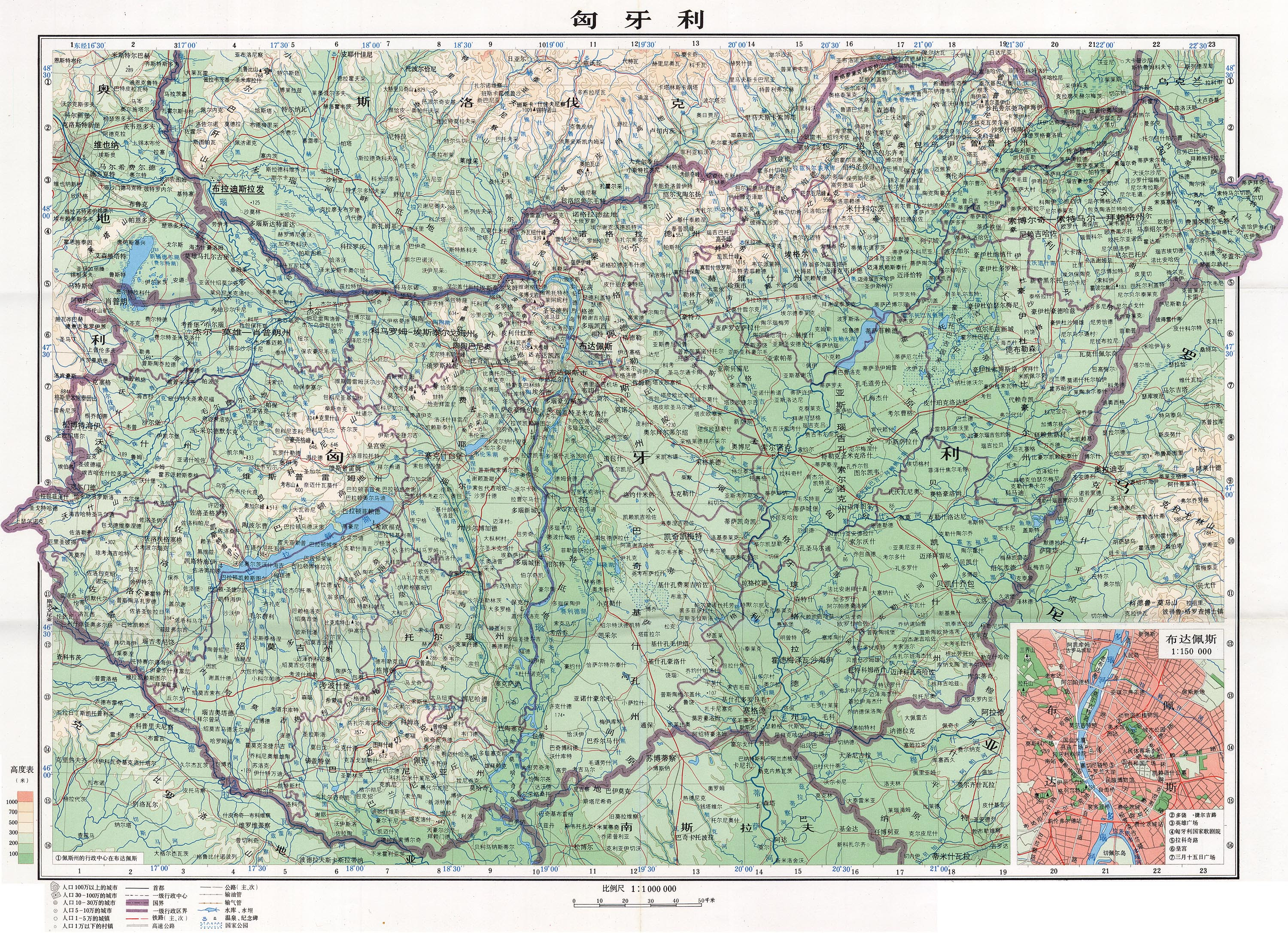 Magyarország Térkép Részletes | Térkép